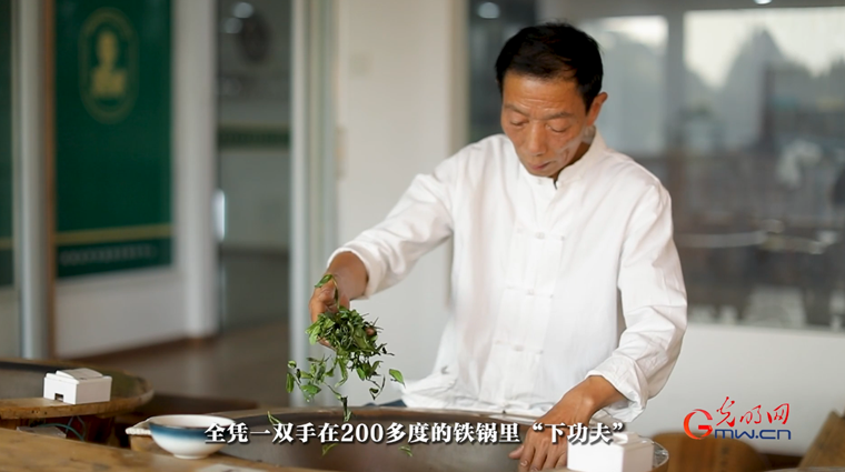 【文脈華章】非遺煥新 生生不息丨用太極招式來炒茶！西湖龍井如何“撩”動(dòng)全世界的心？